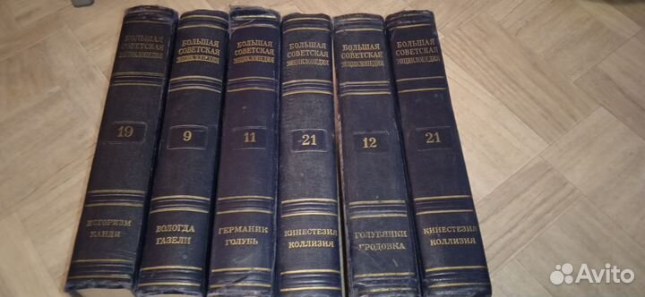 Продам книги