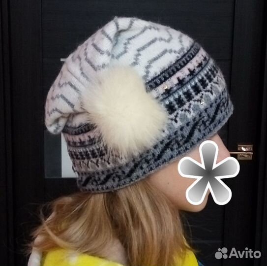 Шапки зимние