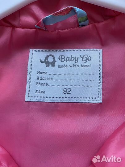Ветровка для девочки 92