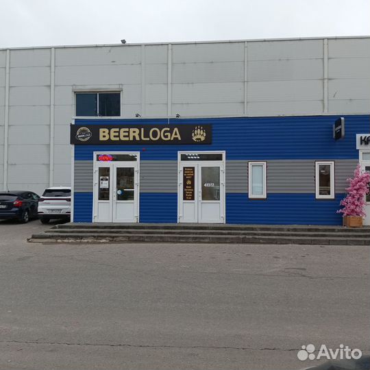 Продам пивной магазин