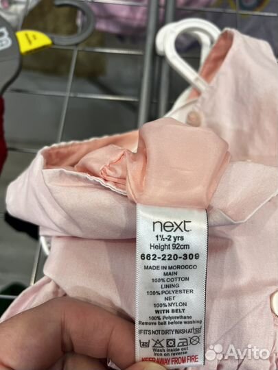 Платья для девочки