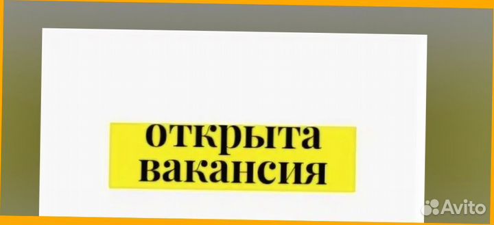 Сборщица продукции Еженедельный аванс Без опыта