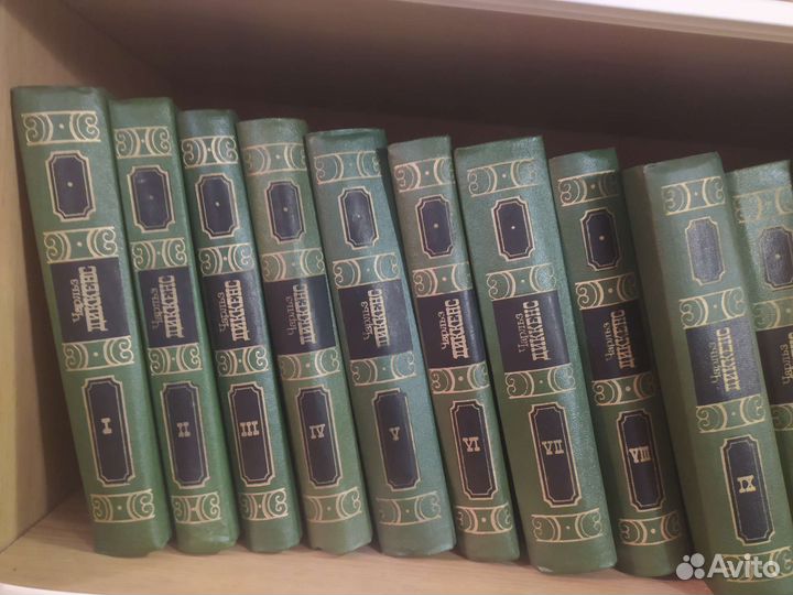 Книги, собрания сочинений, состояние новых