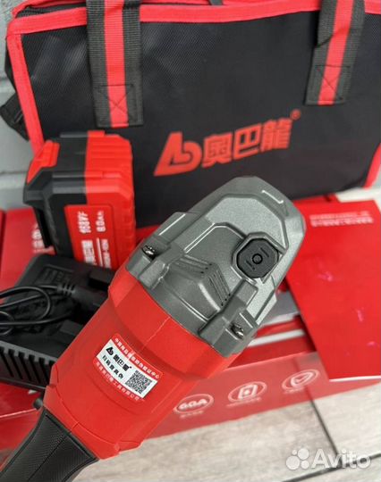 Болгарка Abalon ABL125C оригинал (Арт.89327)