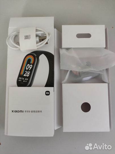 Фитнес-браслет 