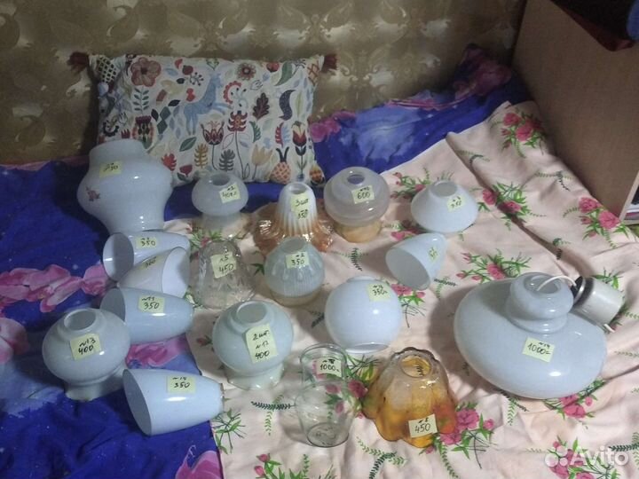 Плафоны для люстры СССР бу