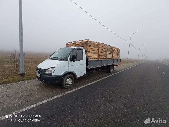 Грузоперевозки