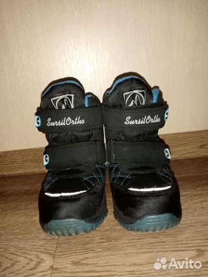 Ботинки зимние