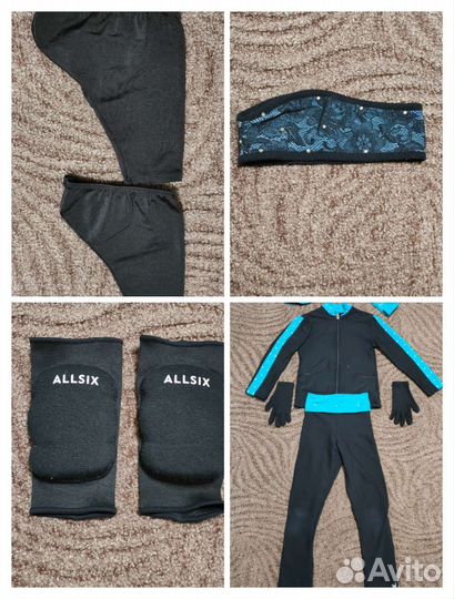 Тренировочный костюм для фигурного катания 116-122