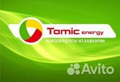 Оператор кассир на АЗС
