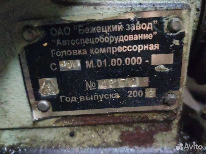 Компрессор воздушный поршневой 380 в