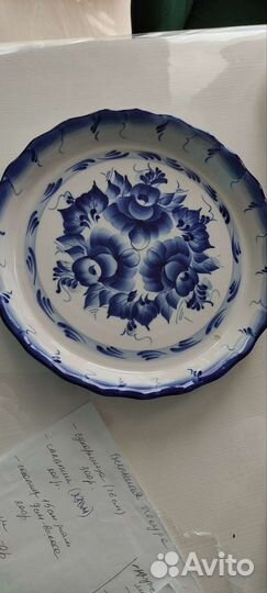 Посуда гжель