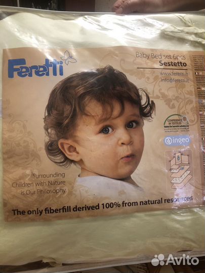 Б/у комплект в кроватку Feretti из 4 предметов