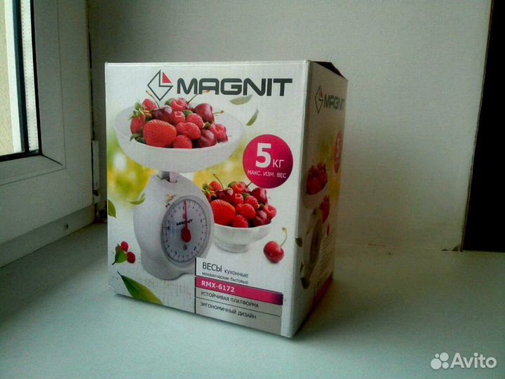 Весы кухонные