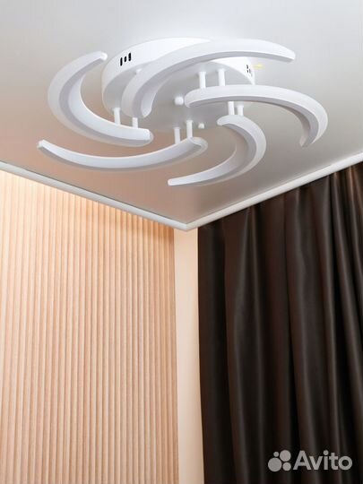 Люстра светодиодная потолочная с пультом 5 ламп