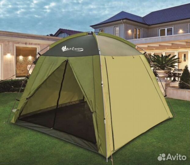 Палатка шатер с полом 240х240х170см