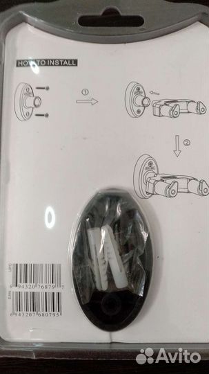 Держатель для гитары