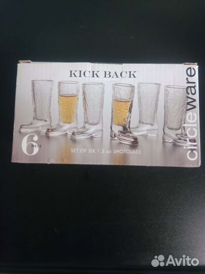 Стопки-сапожки