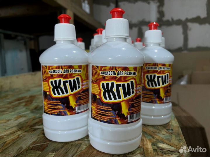 Бытовая и техническая химия/ Производитель/ Опт