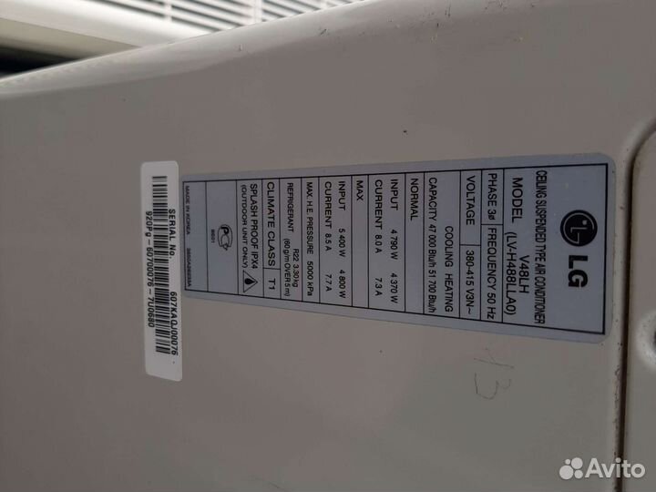 Кондиционер 48 бу LG