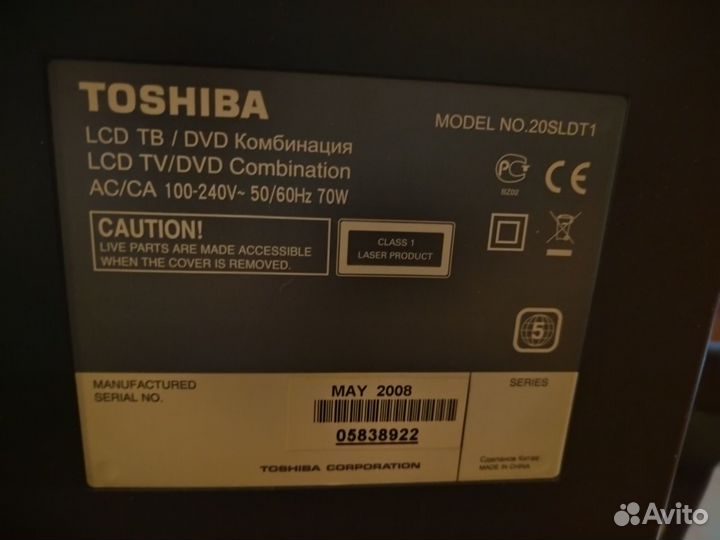 Телевизор toshiba