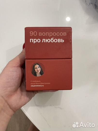 Настольные игры для пар