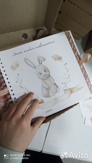 Первый альбом малыша