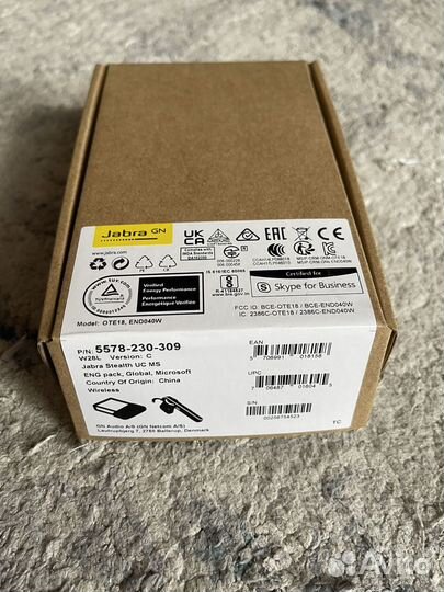 Беспроводная bluetooth гарнитура Jabra