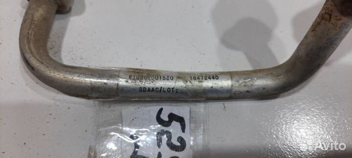 Трубка кондиционера (Jac S5 (Eagle)