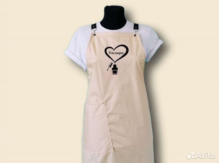 Фартук рабочий с логотипом