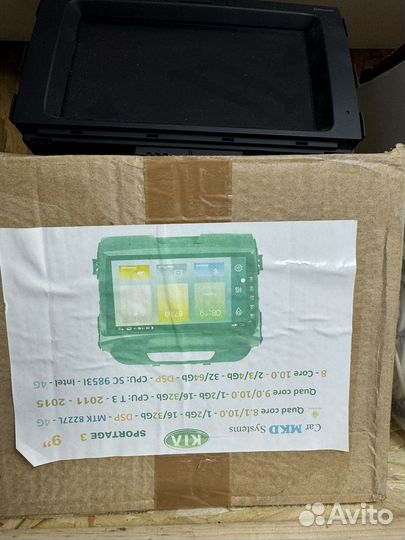 Авто магнитола