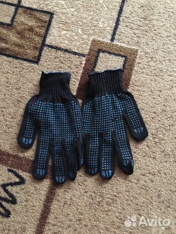 Галицы, перчатки