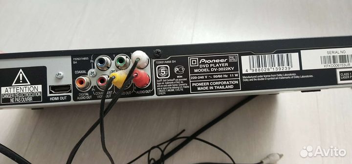 TV приставка DVD Pioneer