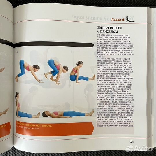 Кэтрин Бьюдиг 