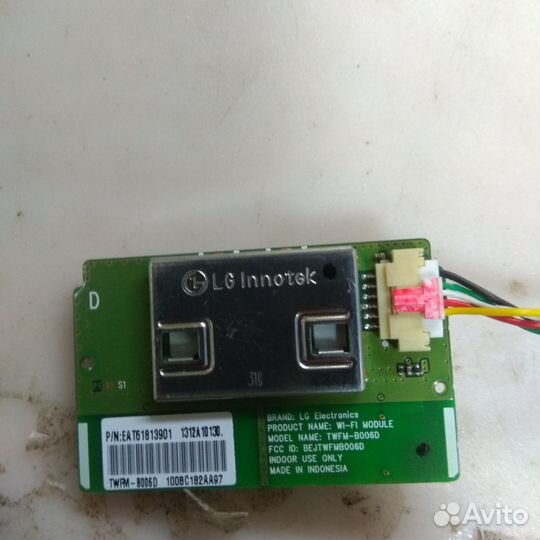 Twfm-B006D bejtwfmb006D 42LA644V