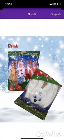 Костюм зайчика для девочки