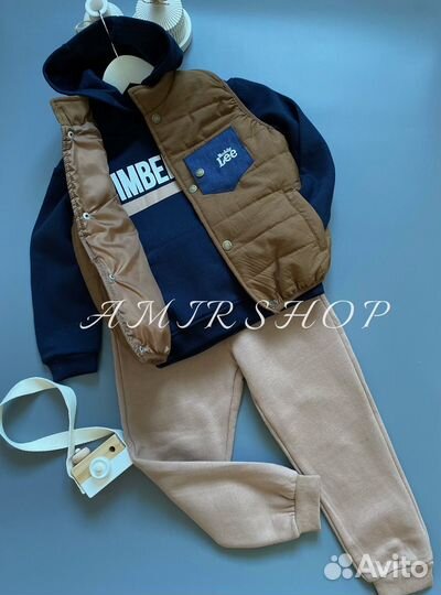 Спортивный костюм тройка для мальчика +шапка