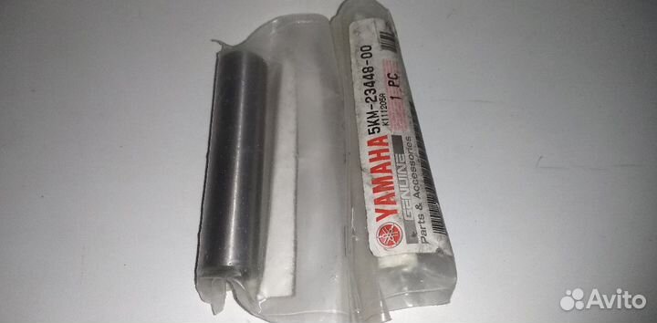 Оригинальная втулка ступицы Yamaha Grizzly 700