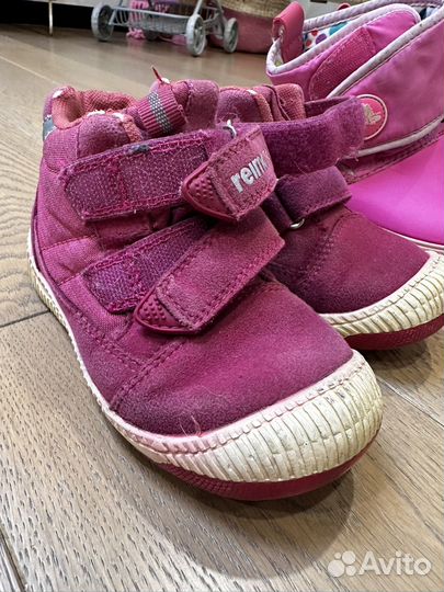 Ботинки и сапожки пакетом 25 р