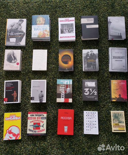 Книги по культуре, истории, искусству