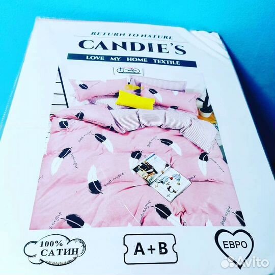 Белье постельное