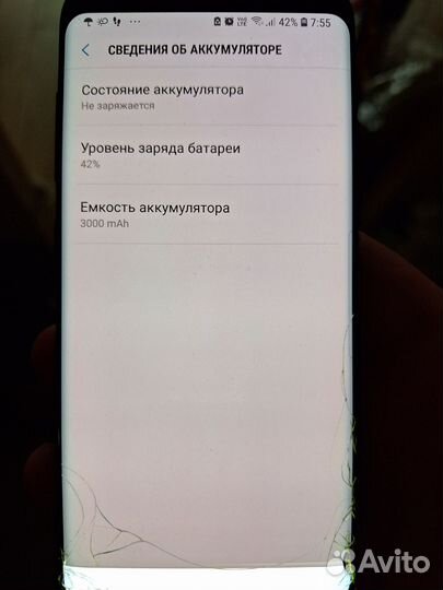 Samsung Galaxy S8, 4/64 ГБ