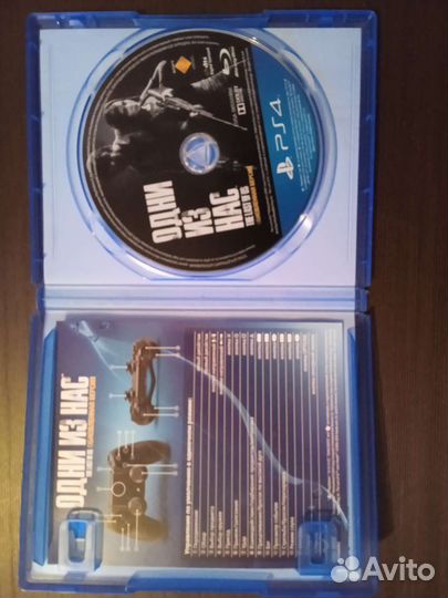 Игры для приставок ps4