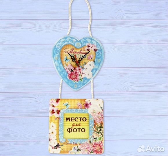 Новые настенные часы с фоторамкой Мгновения счасть