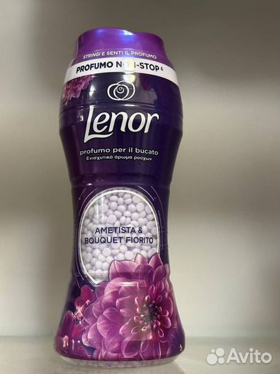 Гранулы для стирки lenor 210 грамм