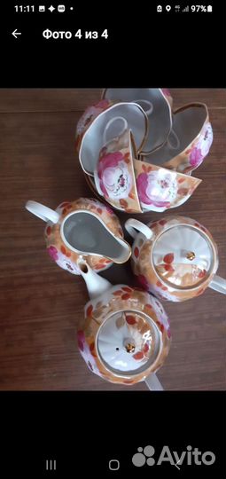 Сервиз чайный