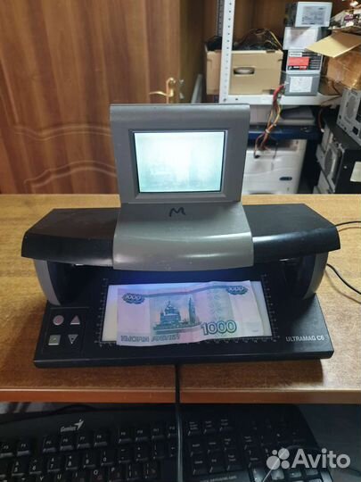 Детектор cobra 1300ir