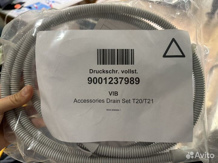 Шланг для сушильных машин Bosch