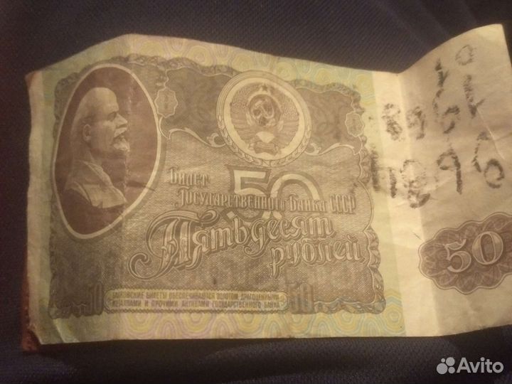 Денгиь Купйора