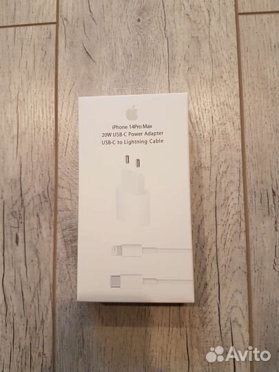 Комплект быстрой зарядки iPhone